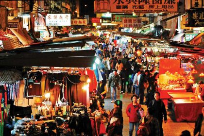 NOTICIAS-Taiwan-1